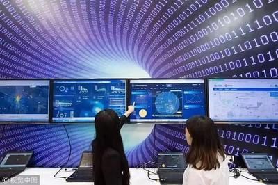 云政務(wù)網(wǎng)綜合視角下的2018年機(jī)構(gòu)改革 大數(shù)據(jù)管理局與智慧城市建設(shè)的協(xié)同發(fā)展