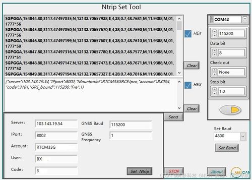 MQ982RTK 4G高精度差分定位一體板卡簡(jiǎn)介、應(yīng)用與軟件開(kāi)發(fā)