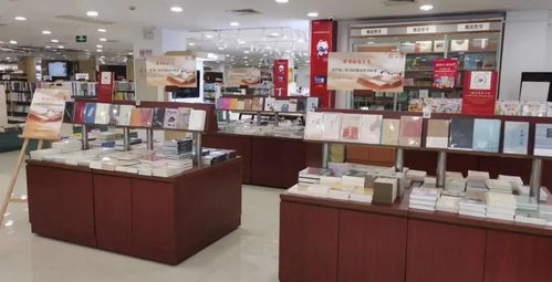 書香九十載，情系京滬港 三聯(lián)書店精品圖書聯(lián)展快閃店啟幕