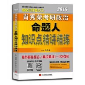 不一樣的購(gòu)書尋寶記 從有路圖書城到孔夫子舊書網(wǎng)