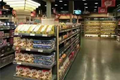 愛惠購進(jìn)口食品連鎖加盟 貨物進(jìn)出口驅(qū)動下的商業(yè)機(jī)遇