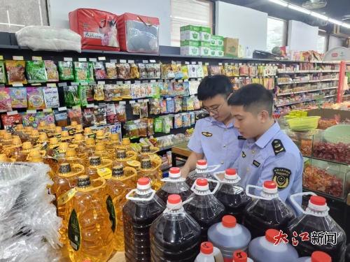 筑牢節(jié)日安全防線——東臨新區(qū)市場監(jiān)管局開展國慶中秋“雙節(jié)”前食品安全與進(jìn)出口貨物專項(xiàng)檢查