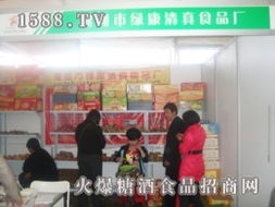 糖酒食品代理 企業(yè)、經(jīng)銷商與代理商的共贏之路